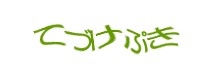 Authentication image